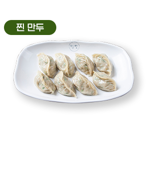 멸치칼국수