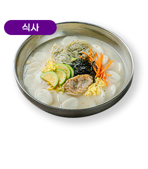 치즈돈까스