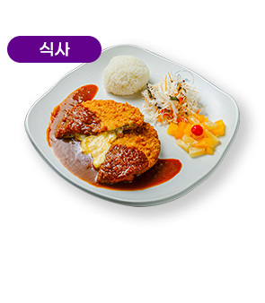 치즈돈까스